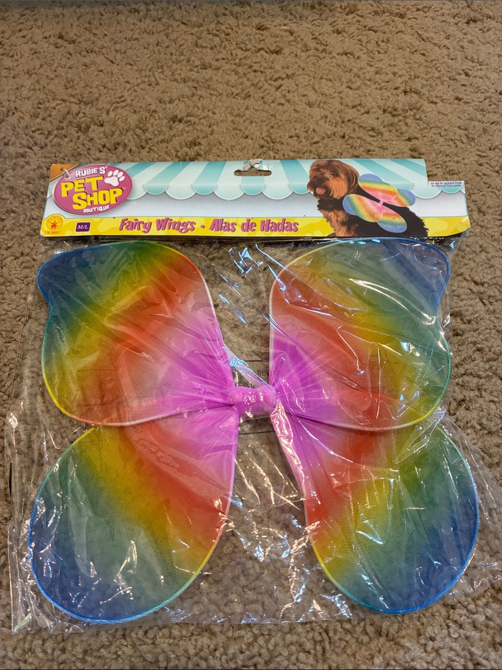 Rubie's Pet Shop Boutique Blue and Purple Fairy Wings